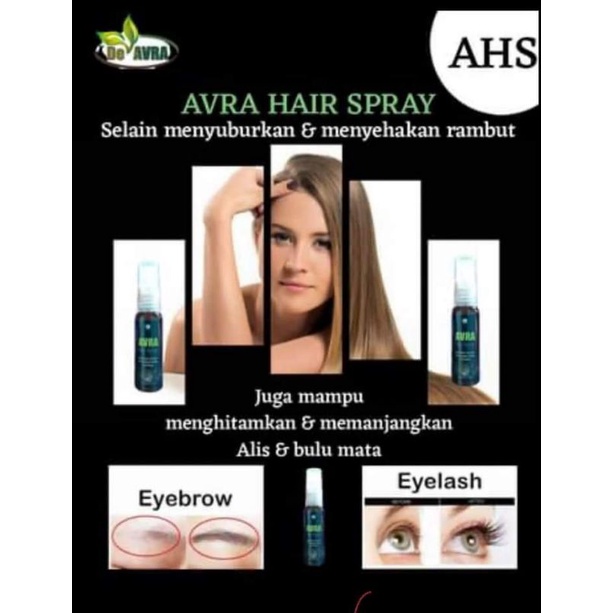 Avra Hair Spray