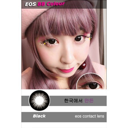 softlens EOS super black