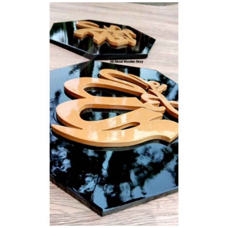 lafadz 1 set diameter 40cm