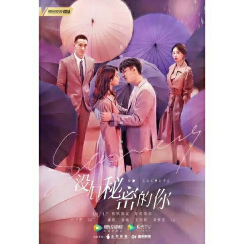 CDRAMA NO SECRETS - 2019 SUB INDO