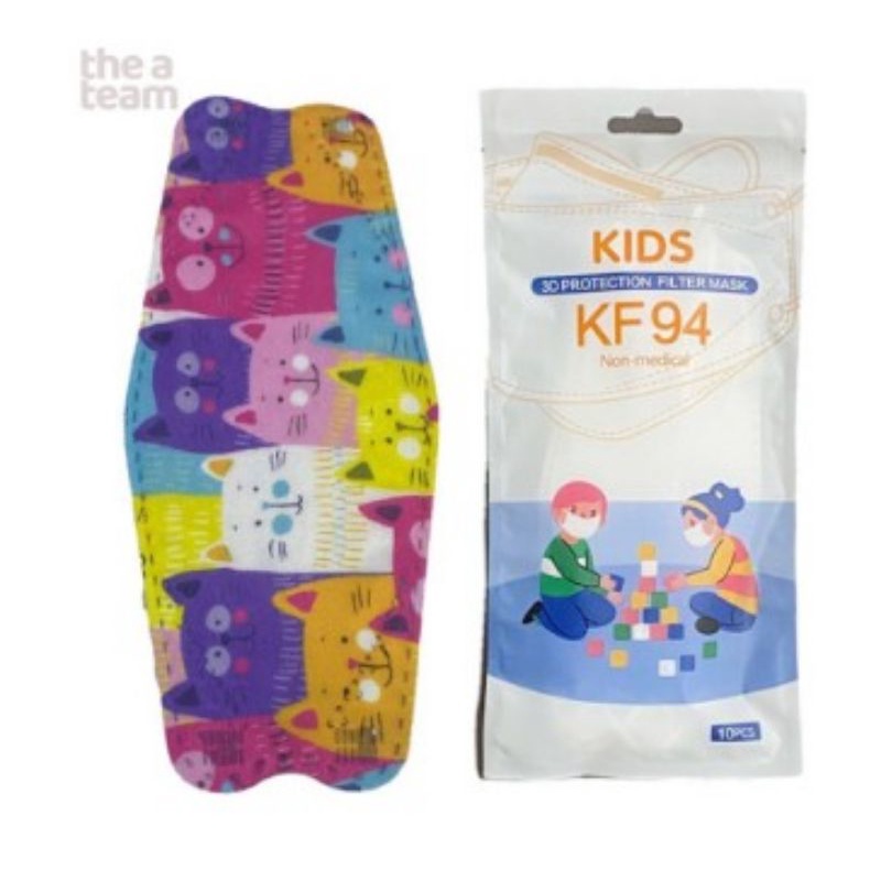 MASKER KIDS KF94