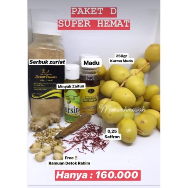 Kurma muda