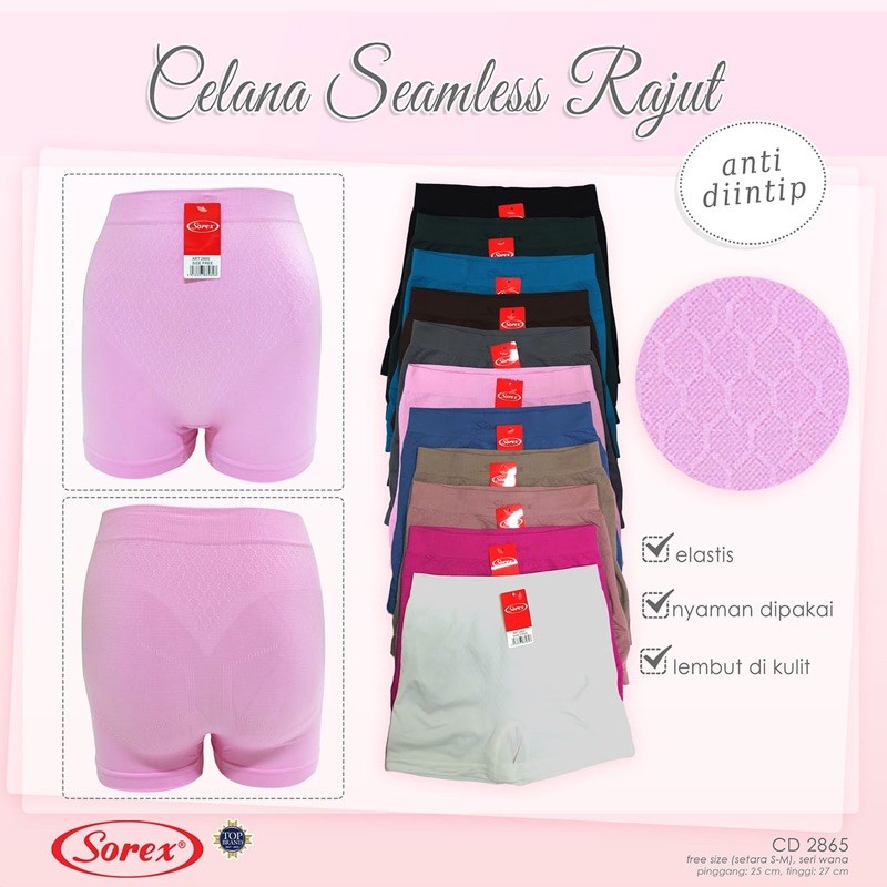 celana seamless art 2865