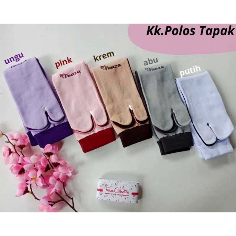 kaos kaki polos tapak
