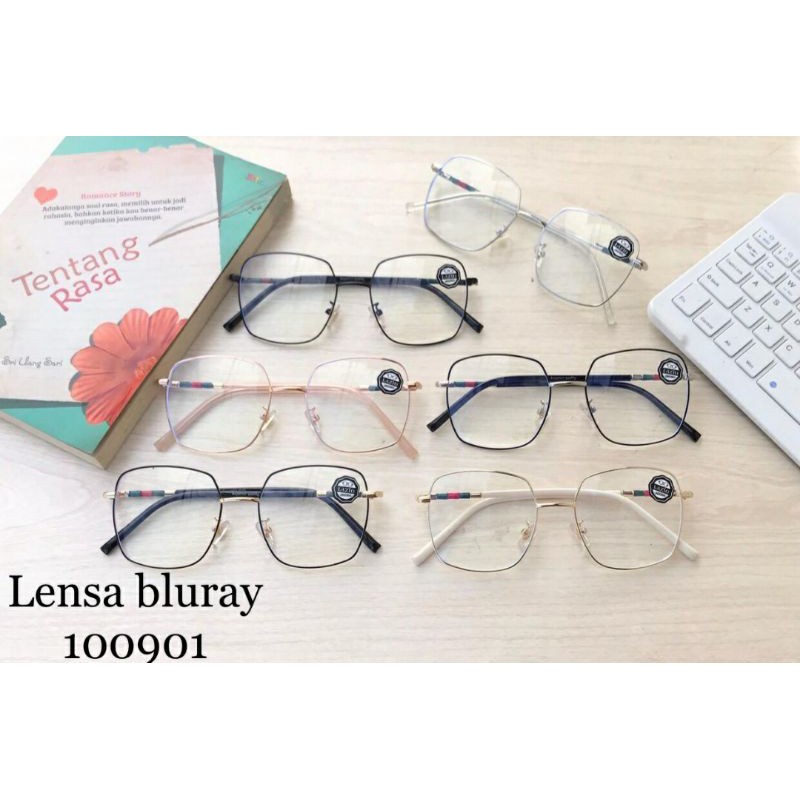 Frame only size 14.0cm