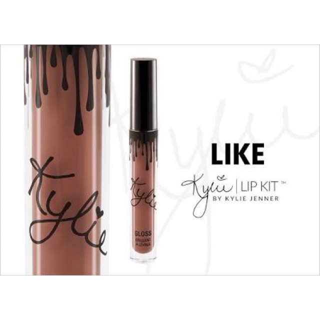 Kylie Lip Kit Like