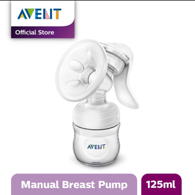 Philips Avent (Manual Breast Pump)
