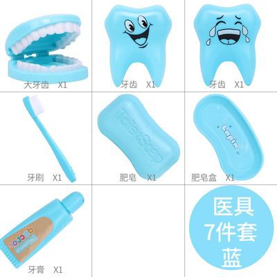 MAIN SET DOKTER