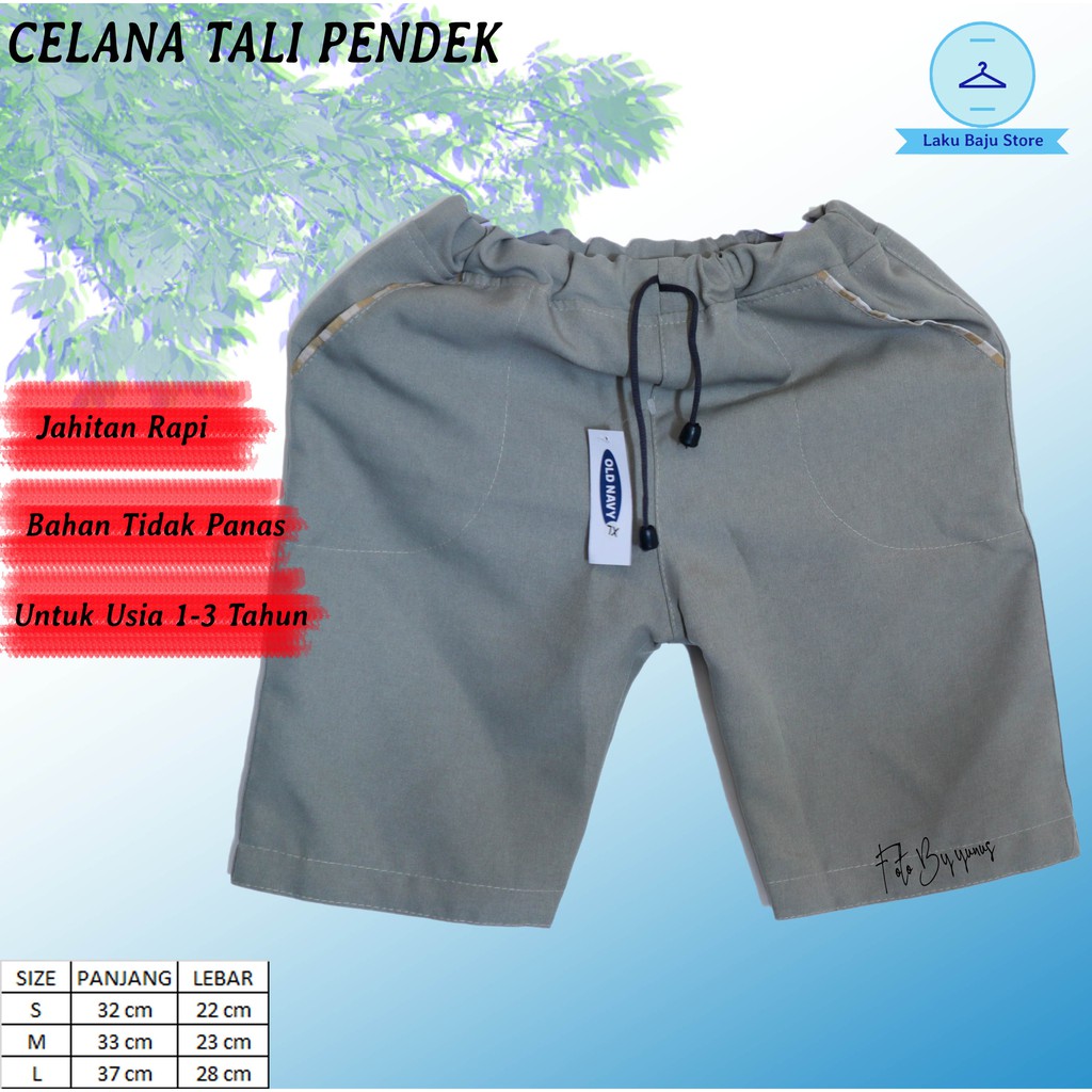 [03]CELANA ANAK TALI - BISA COD/ BAYARNYA #DIRUMAHAJA