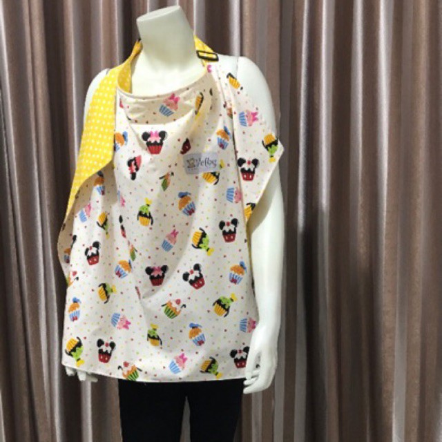 Apron Menyusui