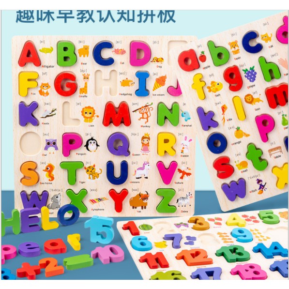 alphabet kayu