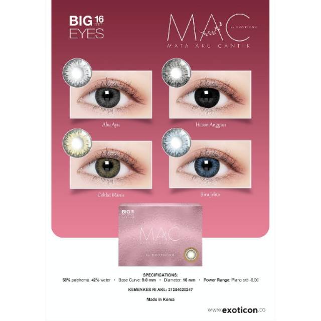 Softlens mac by exoticon