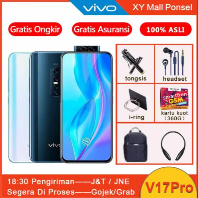 Vivo v17 agus