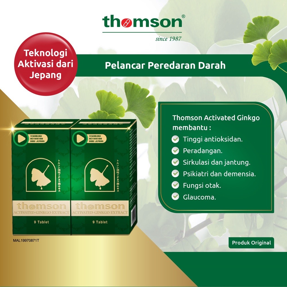 Thomson Activated Ginkgo Extact