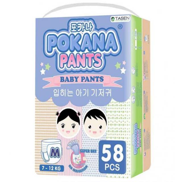 POKANA PANTS 58