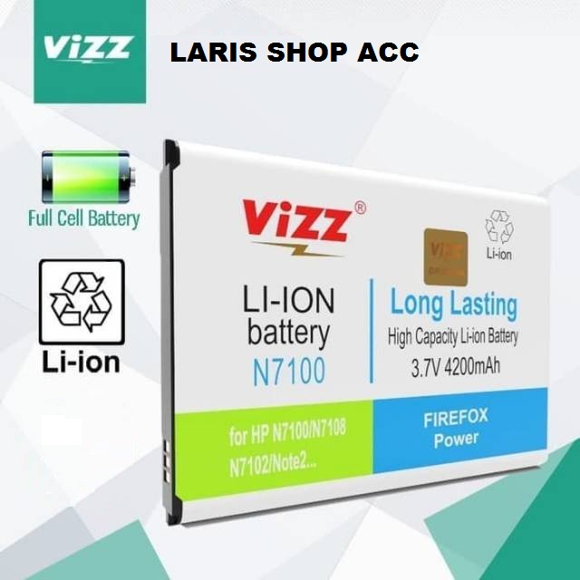 BATT BATRE BATERAI VIZZ SAMSUNG N7100 / NOTE 2