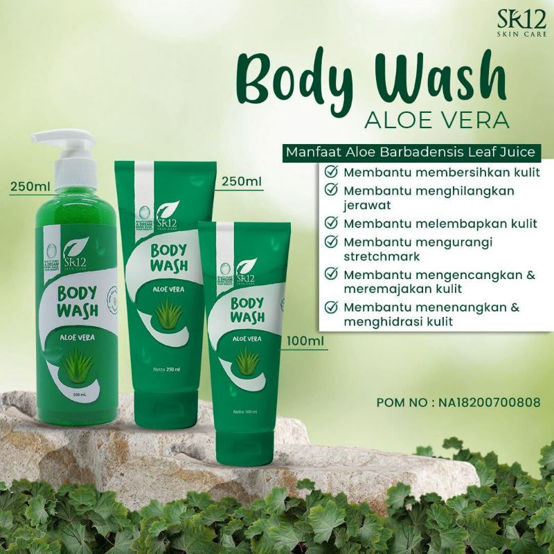 body wash sr12