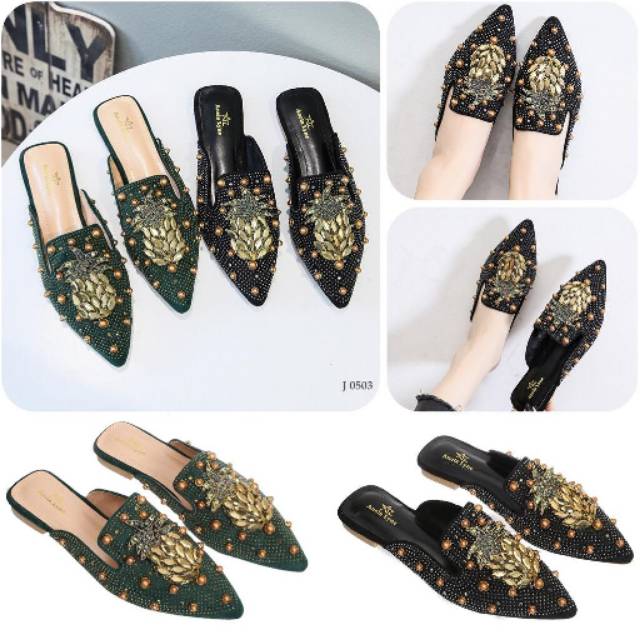 ANELA LYNE Pineapple 0503  (