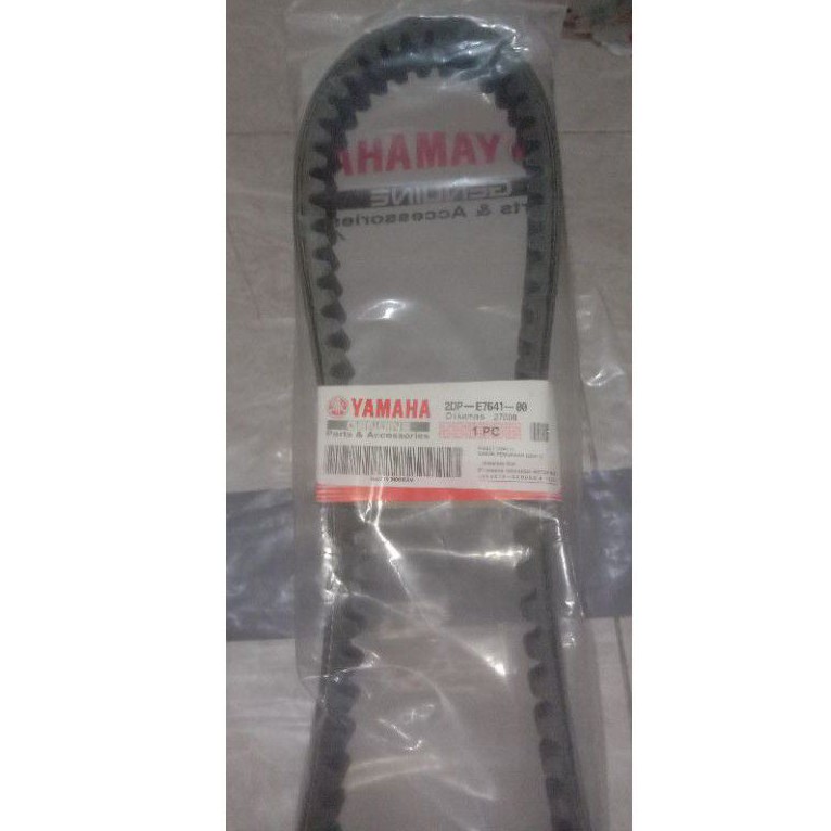 VanbelNmax/Vanbeltiming/VanbelYamahaNmax.2DPE-7641-00