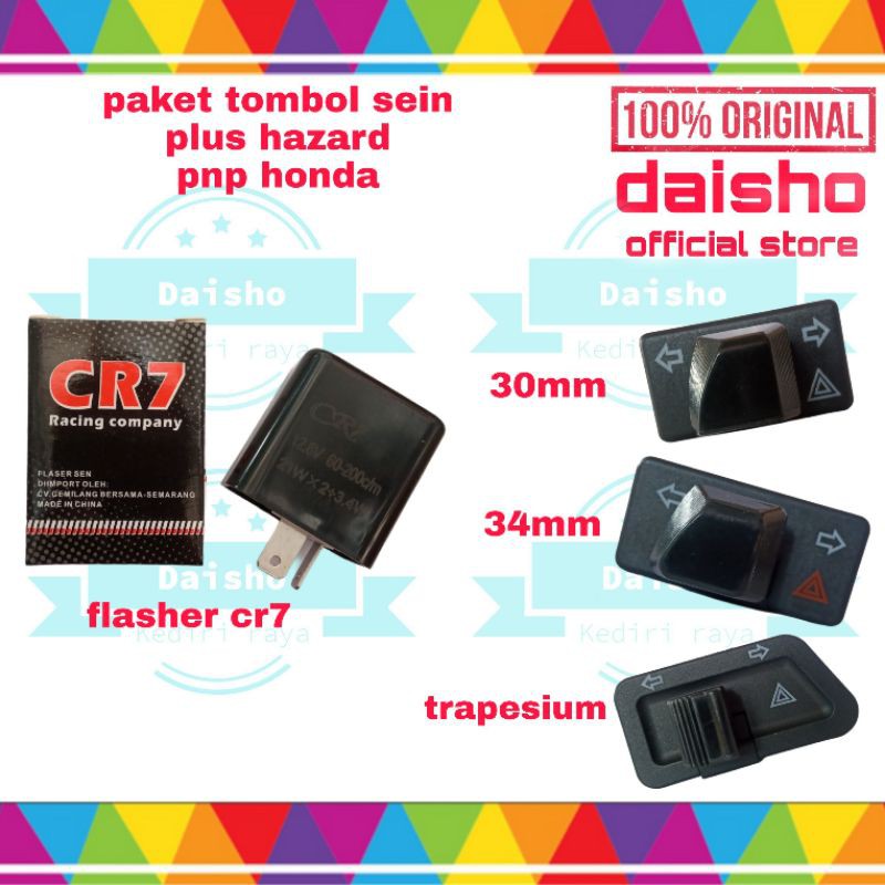 Paket tombol sein hazard plus flasher cr7