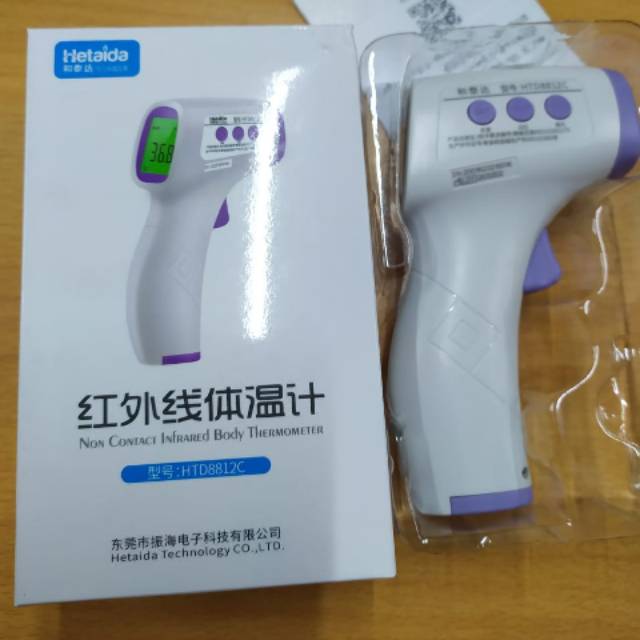 Thermometer dahi