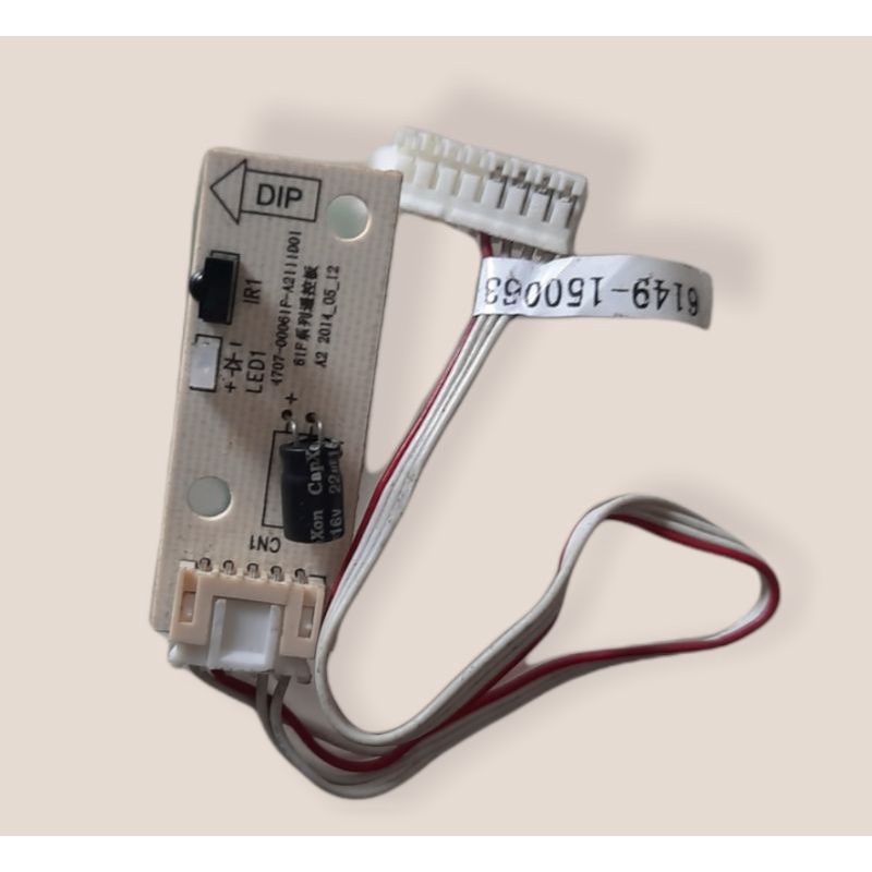 Ir SENSOR REMOTE TV Philips 24PHA4100S
