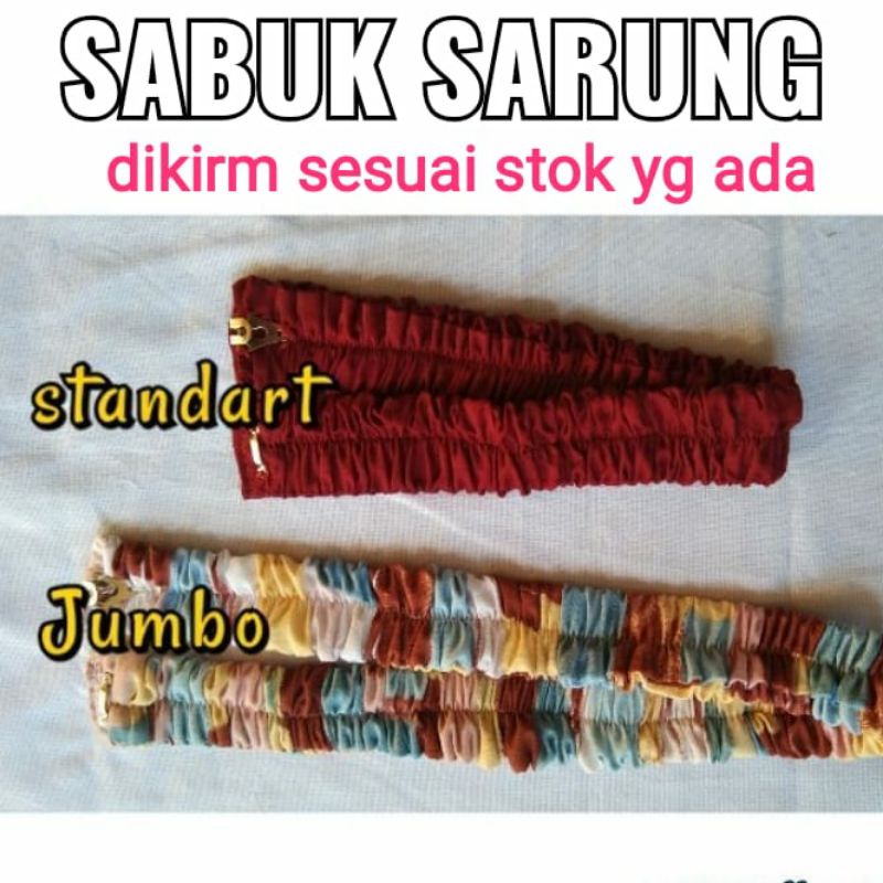 sabuk sarung