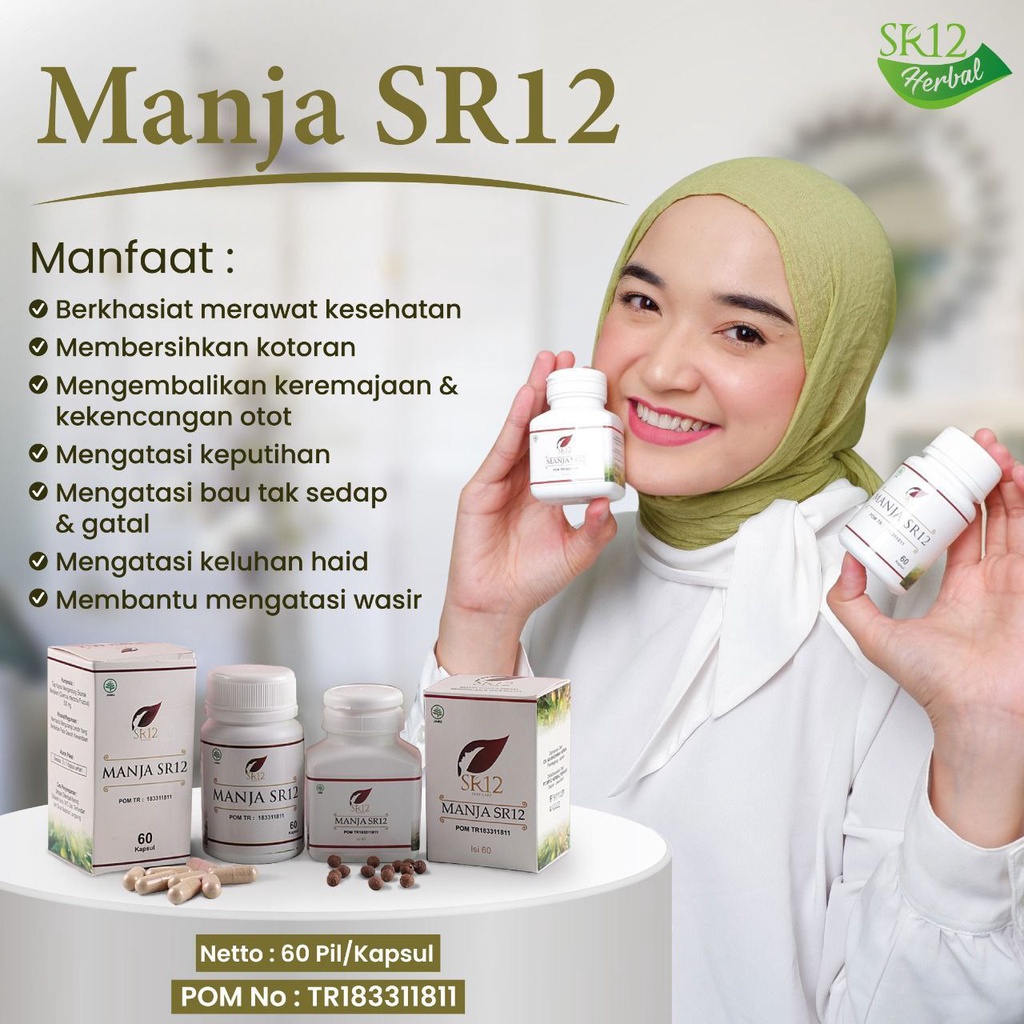 MANJAKANI SR12