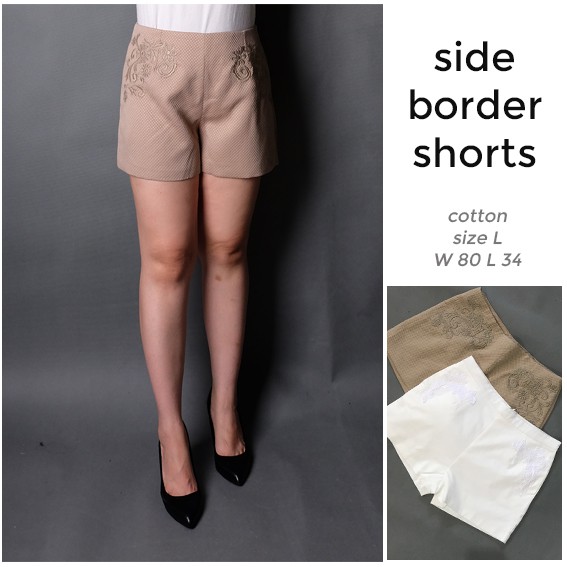 side border shorts