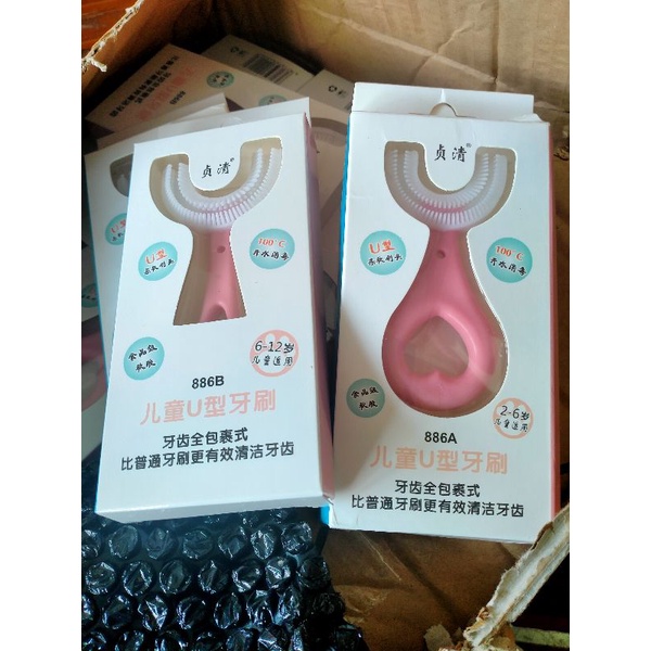 sikat gigi u shape