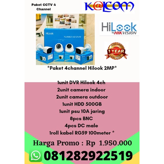 CCTV Hilook 4 Channel 2MP