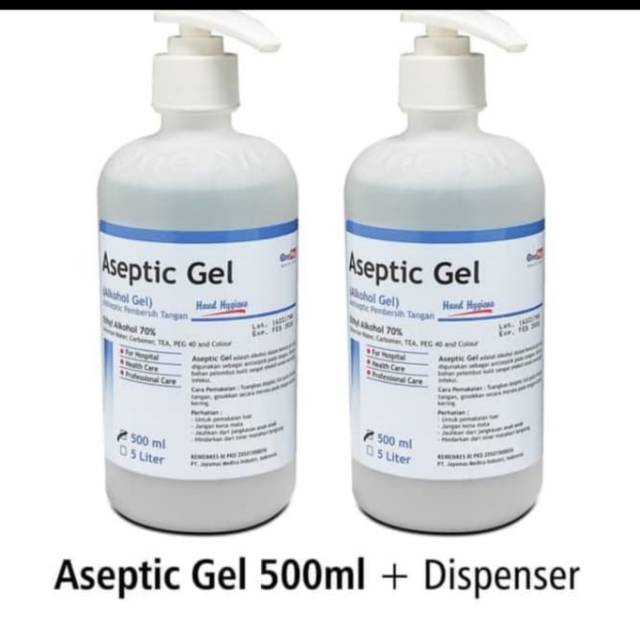 Onemed Antiseptic Gel