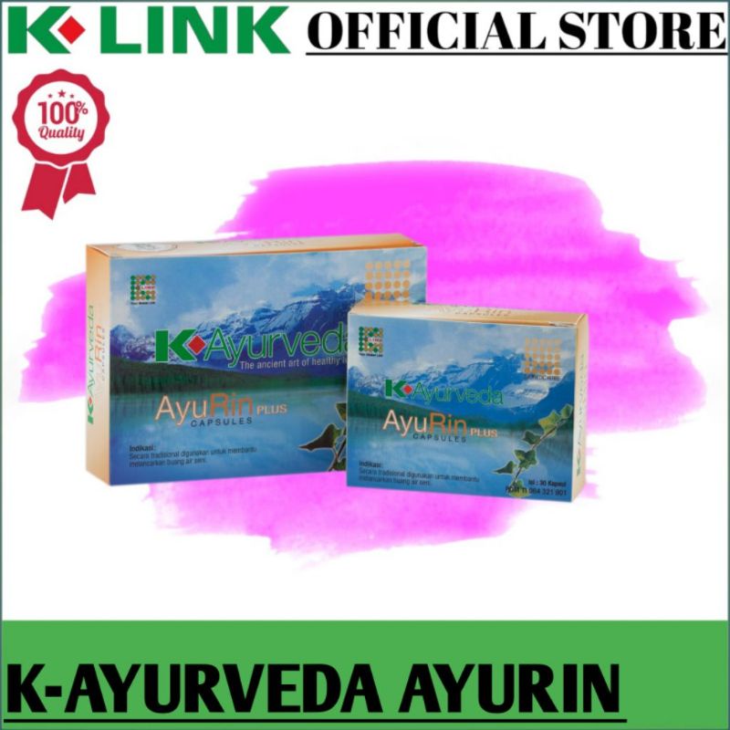 K-ayurveda Ayurin Plus