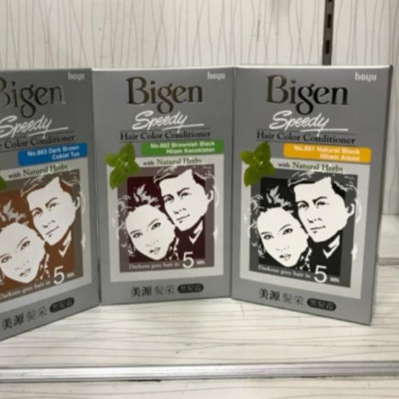 ♀ Bigen Speedy Cat Rambut ♙