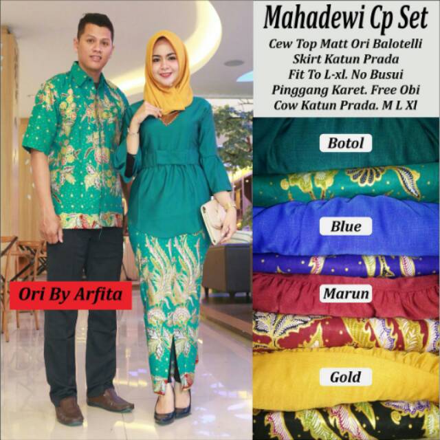 Mahadewi Cp Set
