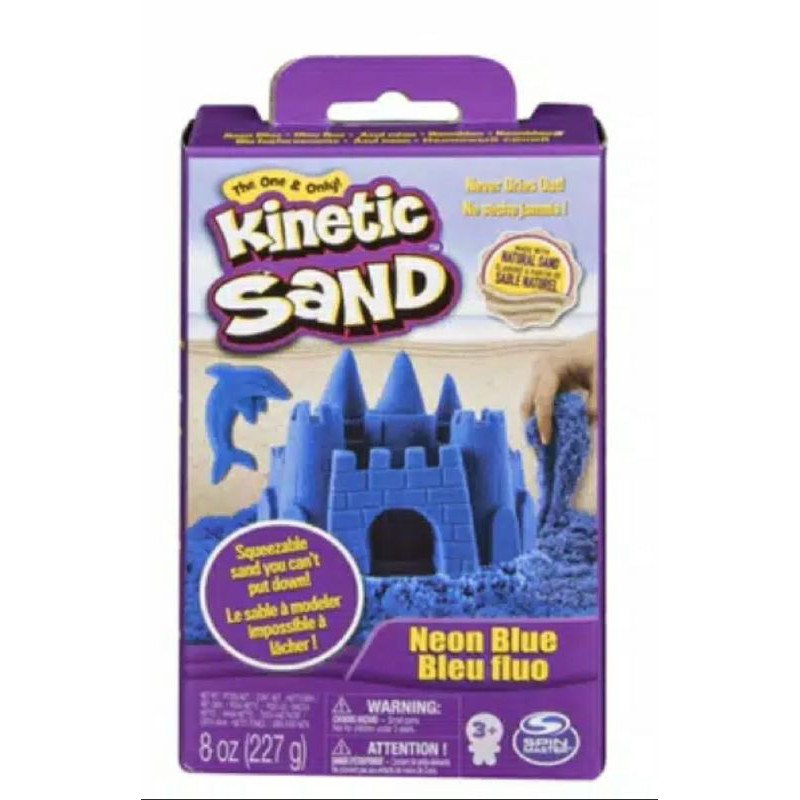 kinetic sand 8 gram