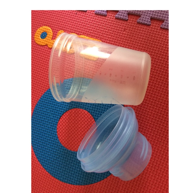 Avent cup steril