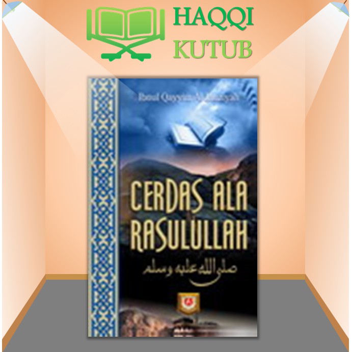 CERDAS ALA RASULULLAH