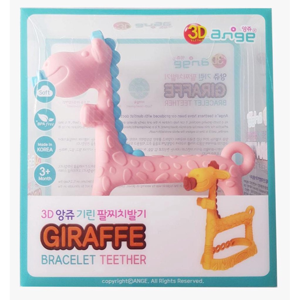 ANGE 3D GIRAFFE BRACELETE