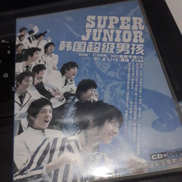 Super Junior concert collection