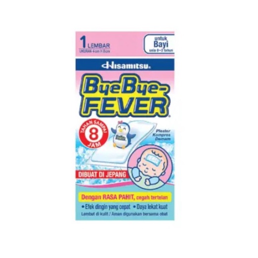 BYE BYE Fever Bayi