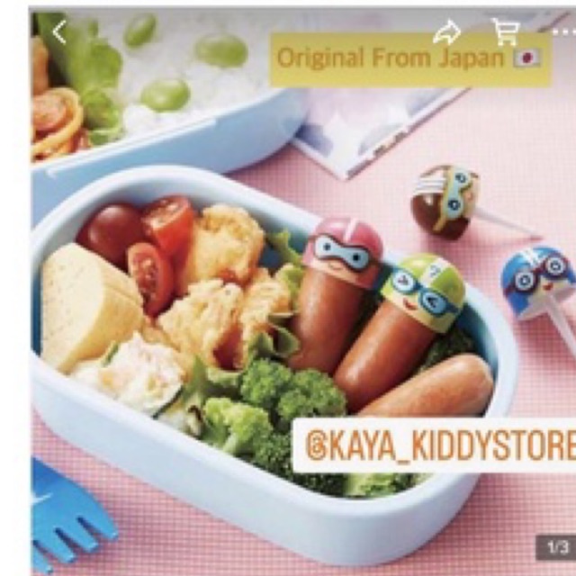 foodpics helm bento