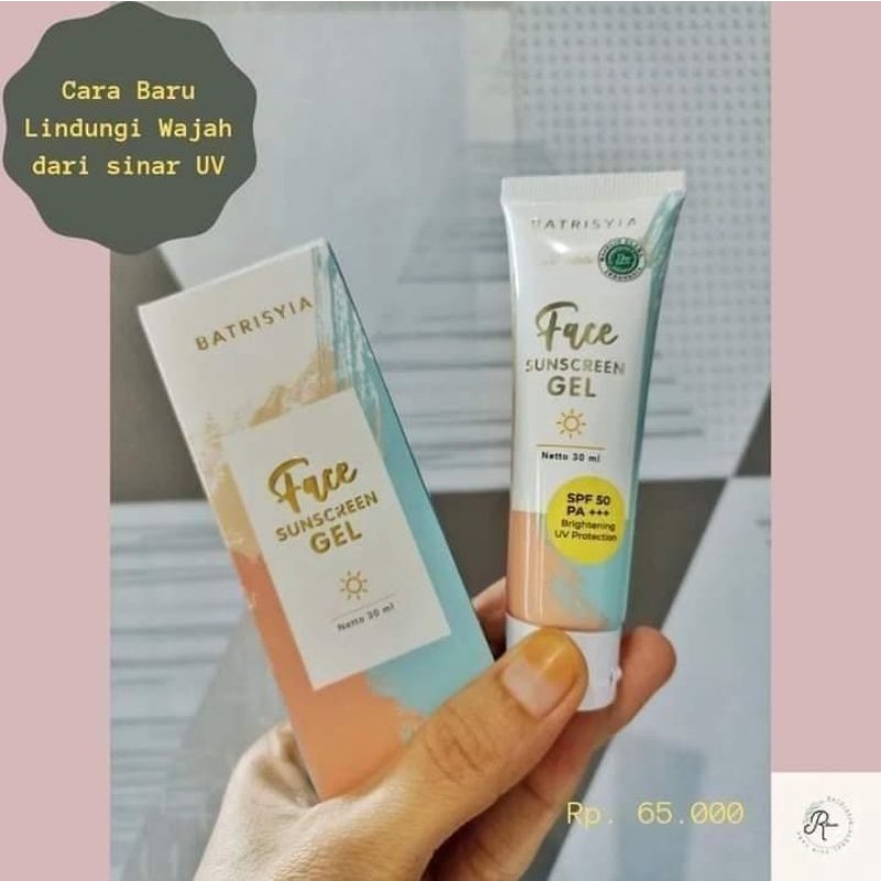 Face Sunscreen Gel