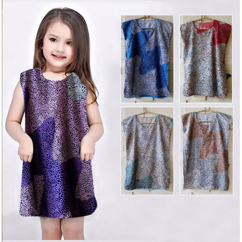 Midi Anak kamela
