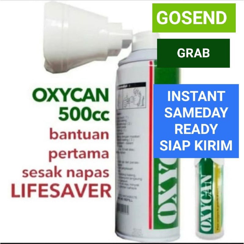 Oxygen / Oxycan Green Portable 500cc