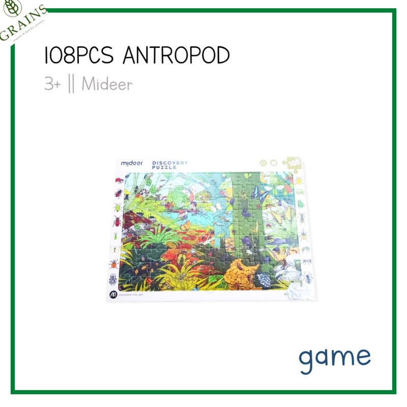 mideer discovery puzzle ( 108 pcs )