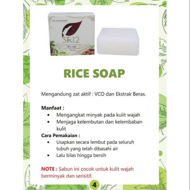 Rice soap sr12