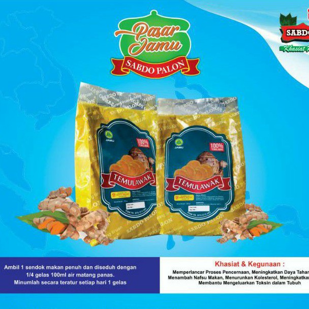 SERBUK TEMULAWAK 1/4 Kg