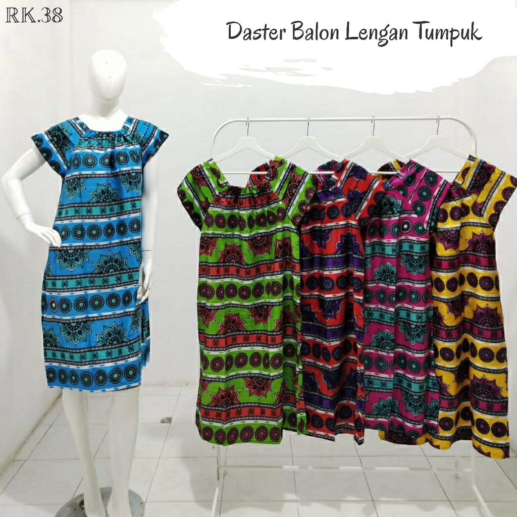 Daster Balon (RK.38)
