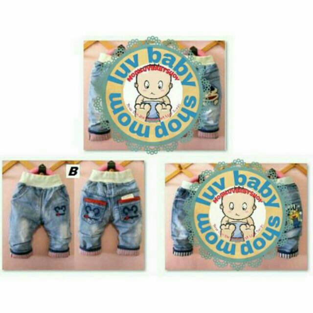 Celana jeans anak
